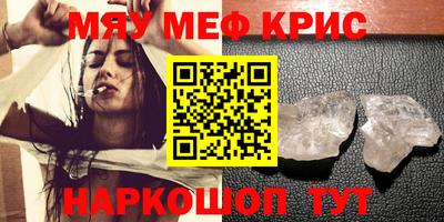 марки lsd Будённовск