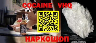 марки lsd Будённовск