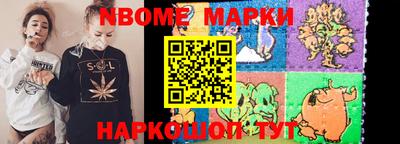 прущий лед Бугуруслан