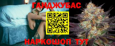 марки lsd Будённовск