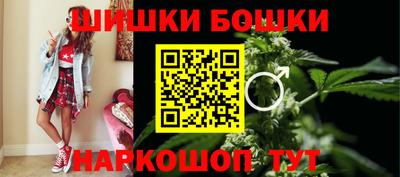 прущий лед Бугуруслан