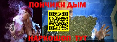 мескалин Бузулук