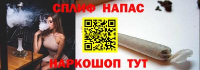 марки lsd Будённовск