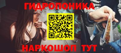 мескалин Бузулук