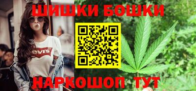 мескалин Бузулук