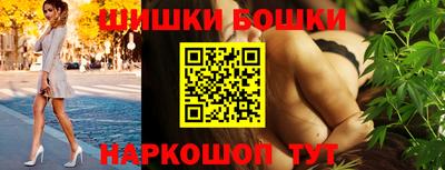 мескалин Бузулук