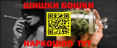 марки lsd Будённовск