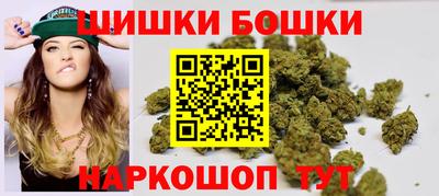 марки lsd Будённовск