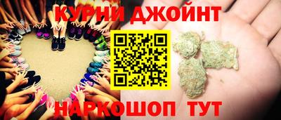 марки lsd Будённовск