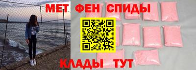 мескалин Бузулук