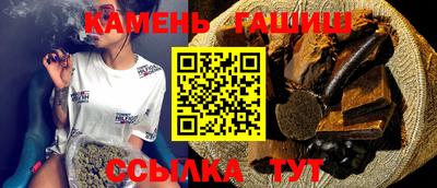 мескалин Бузулук