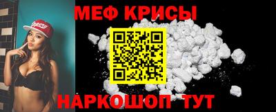 марки lsd Будённовск