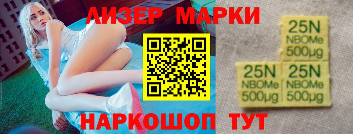 ЛСД экстази ecstasy  Лсд 25 экстази кислота  Вход с VPN  Топки 